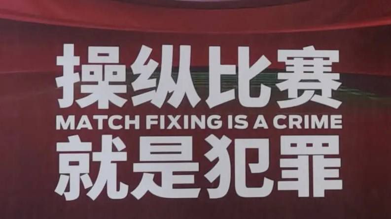 久久成人综合